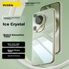 PISEN Huawei Pura70Ultra Phone Case, P70ultra Transparent Shockproof Ultra-Thin High-Transparency Protective Case, Anti-Fingerprint Soft, Transparent
