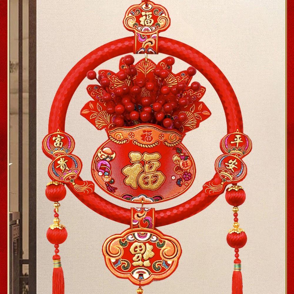 Traditional New Year Ornaments Creative Spring Festival Pendant Hanging Decoration Living Room