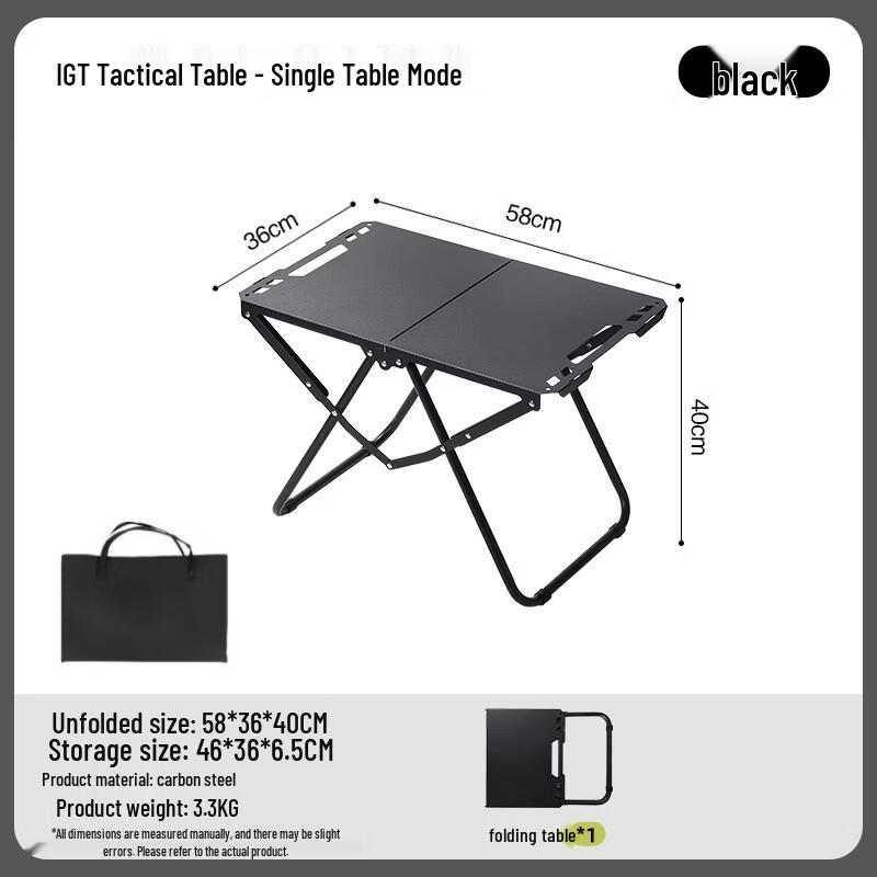 UOSUUOSU Lightweight Portable Tactical Camping Table