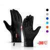 Winter Cycling Gloves Bicycle Warm Touchscreen Full Finger Glove Waterproof Outdoor Bike Skiing Motorcycle Riding Gloves