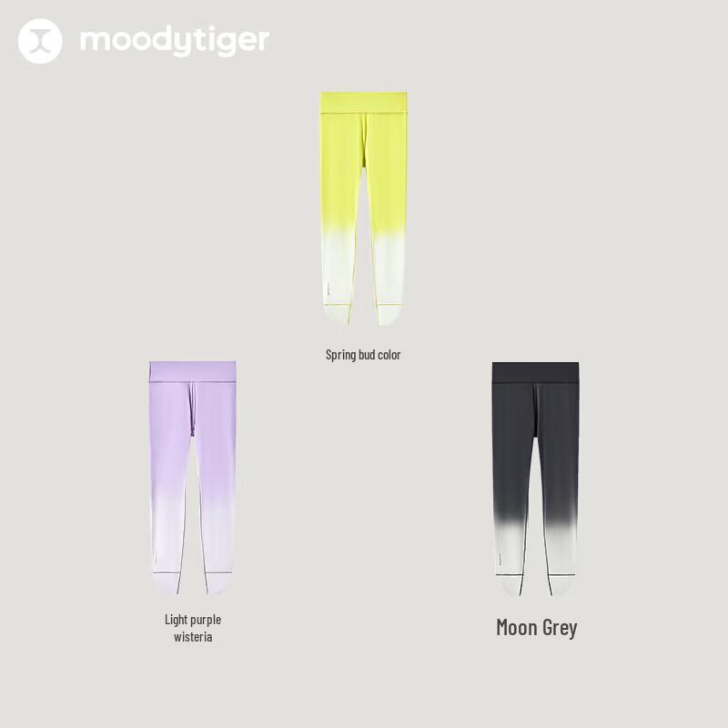 Спортивные леггинсы для девочек Moody Tiger с охлаждающим эффектом, защитой от УФ-излучения и градиентным дизайном