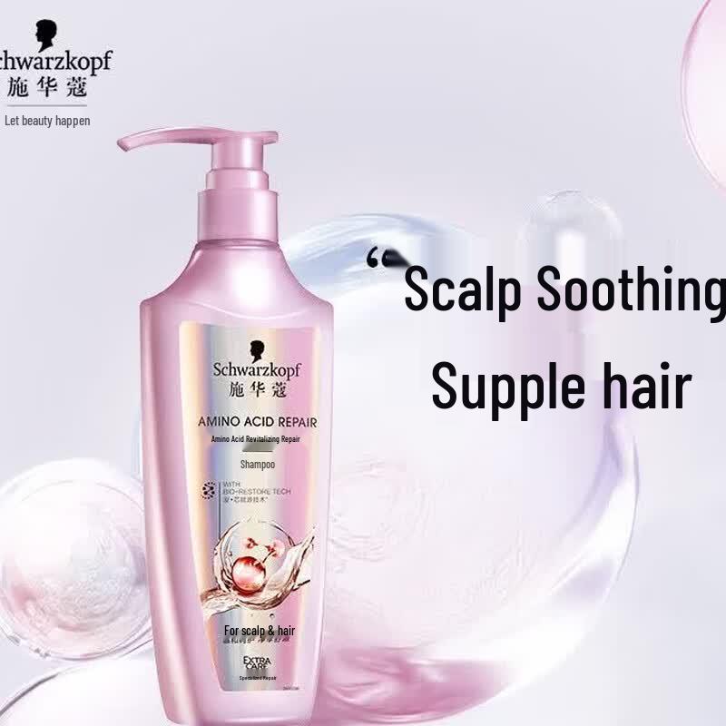 Schwarzkopf Amino Acid Repair Shampoo Twin Pack