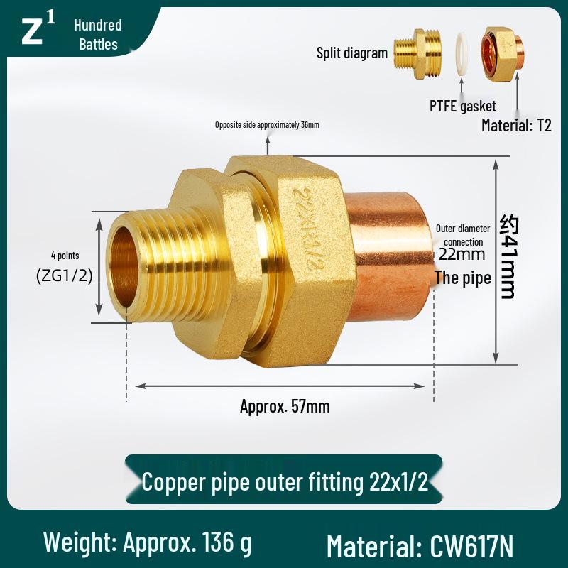 Copper Union Reducing Adapter Welded Pipe Fittings Male Thread Socket Card Sleeve
