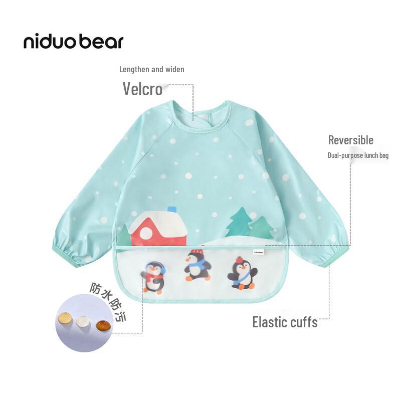 Водонепроницаемый слюнявчик Nidoxiong для детей