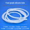 Нетоксичная, термостойкая, пищевая силиконовая трубка 2/3 мм, прозрачная и гибкая