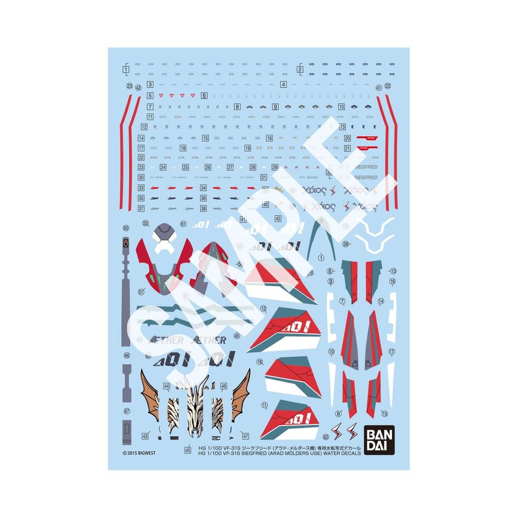 BANDAI SPIRITS HG Macross Delta Siegfried Scale Plastic Plastic Model Kit with Exclusive Water Transfer Decals VF-31S (Arado Mölders Custom) 1/100