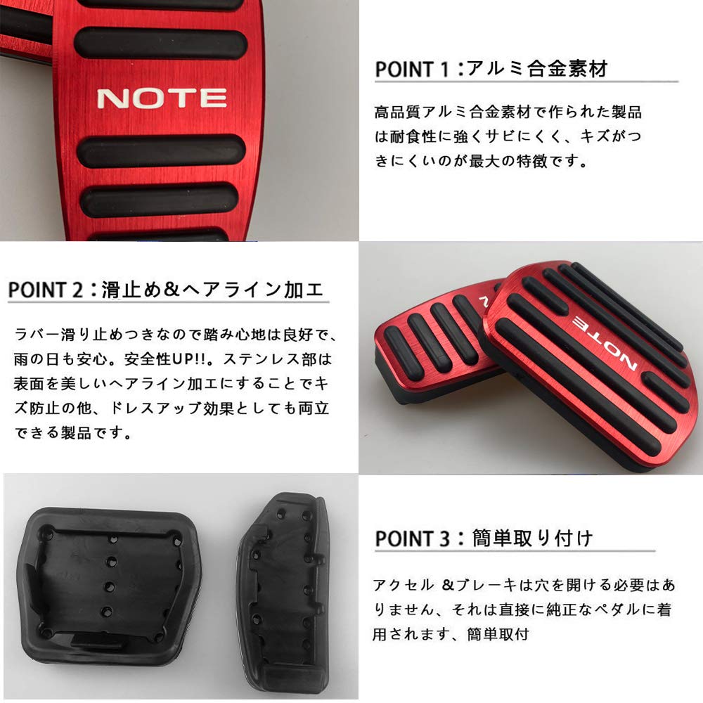 BOYOUS [Последняя модель] Nissan New Notebook серии E13 e-POWER (Декабрь