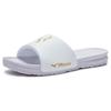 Mizuno Слайды SR4 'Белое золото' P1GJ230409