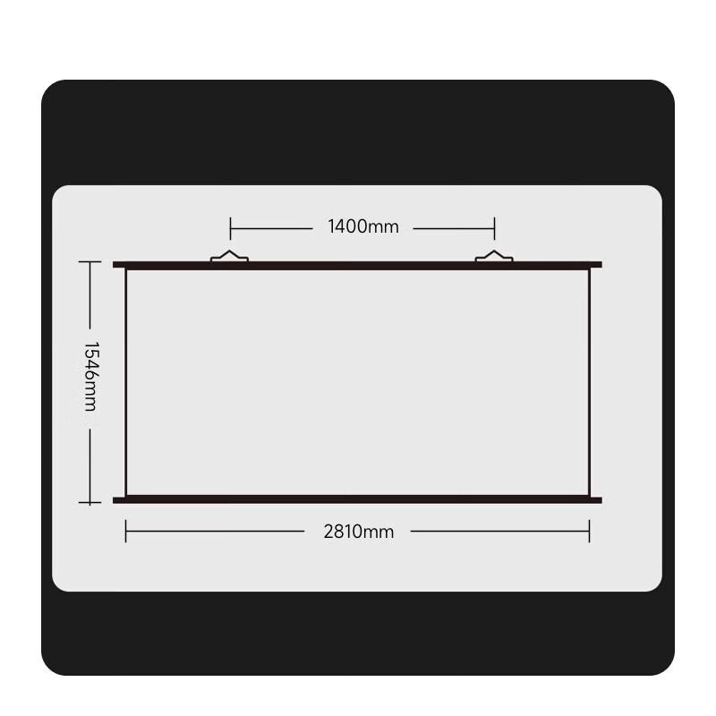 Hisense Vidda 120-inch Photon Wall-Mounted Projector Screen