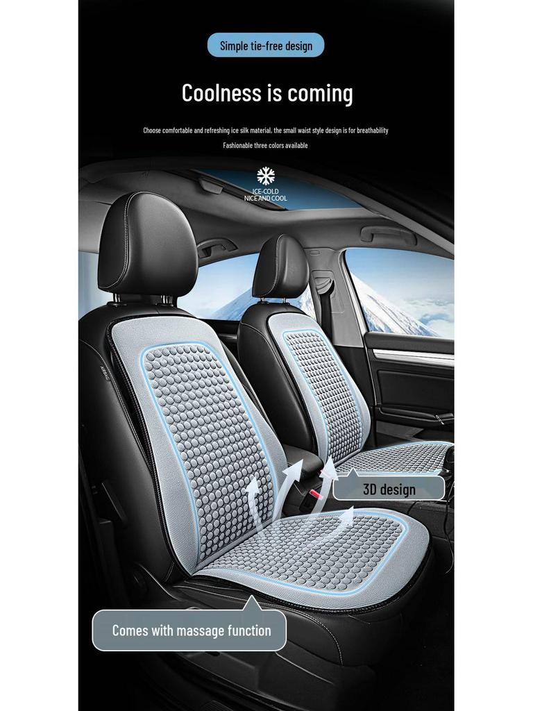 207D Шелковая охлаждающая подушка на автомобильное сиденье для всех сезонов – Идеально подходит для седанов, офиса и дома