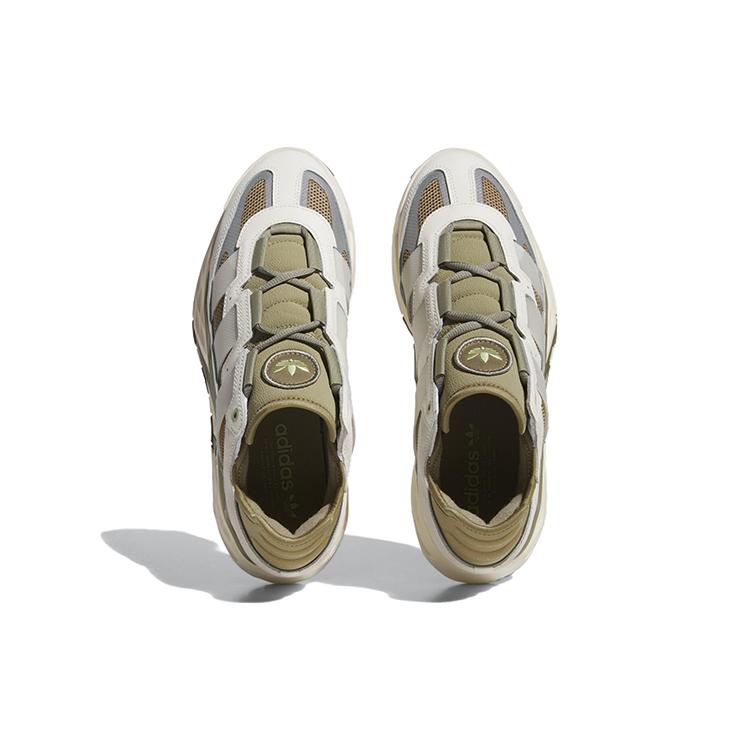 adidas Niteball 'Off White Olive' ID8068