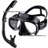 Маска для дайвинга с линзами из закаленного стекла для миопии, поддерживает различные диоптрии 100-900 для каждого глаза