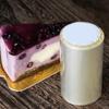 Edge Mousse Practical Cake Wrap Dessert Surrounding Hard Bound Cake Edges Pet Band Cake Dessert Collar Diy Cake Decorating Tools