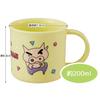 Skater Lunch Box Plastic Cup, 200ml, for Kids, Antibacterial, Dishwasher Safe, Made In Japan, Crayon Shin-chan 23, KE4AAG-A