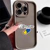 N87 Love art Мягкие чехлы для телефонов с ангельскими глазками для Samsung A54 A34 A13 A14 S23 S24 Ultra S20 FE Xiaomi Redmi Note 13 12C противоударный чехол