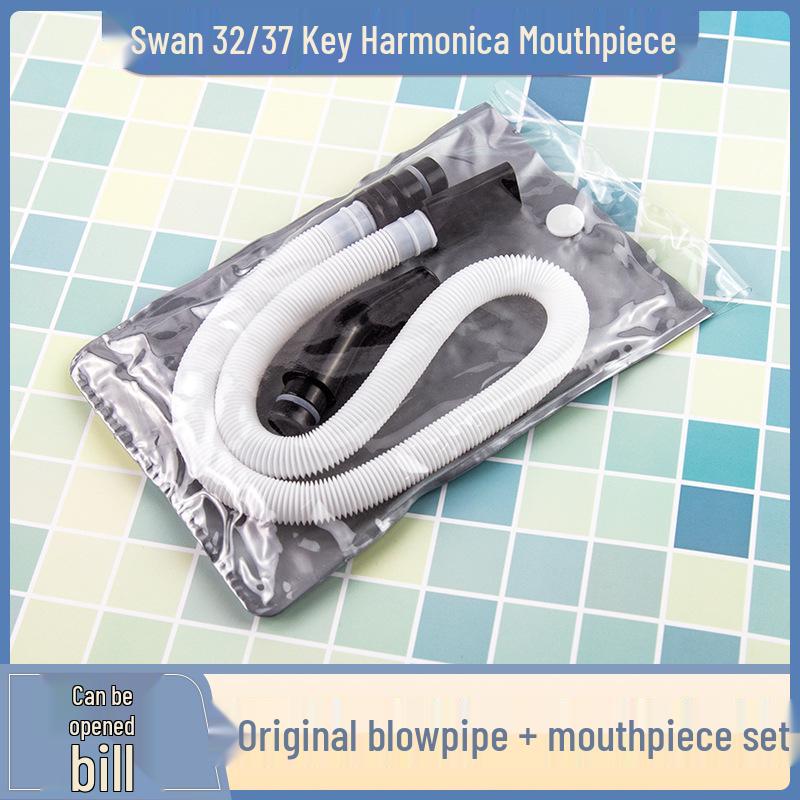 Универсальная меха и мундштук Swan для 32/37-клавишного аккордеона