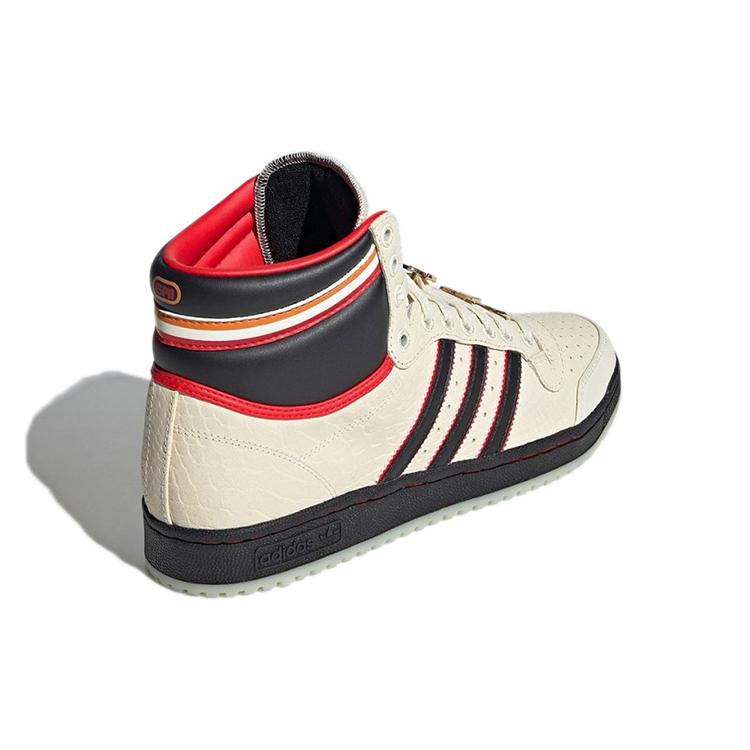 ESPN X adidas originals Top Ten High "SportsCenter" GZ1072