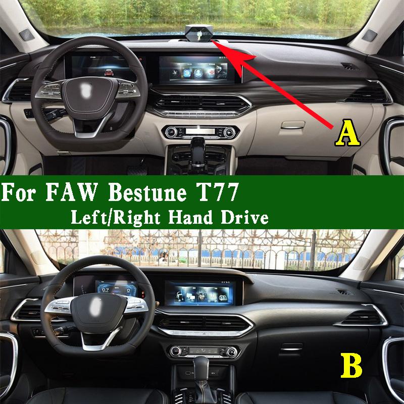 Для FAW Bestune T77 Авто-стайлинг Коврик на панель приборов Накладка на панель приборов Приборная панель Шумоизоляция Солнцезащитная Защитная накладка Декоративные элементы