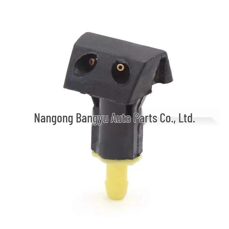 Nissan Tiida/Sylphy (06-11) Windshield Washer Nozzle