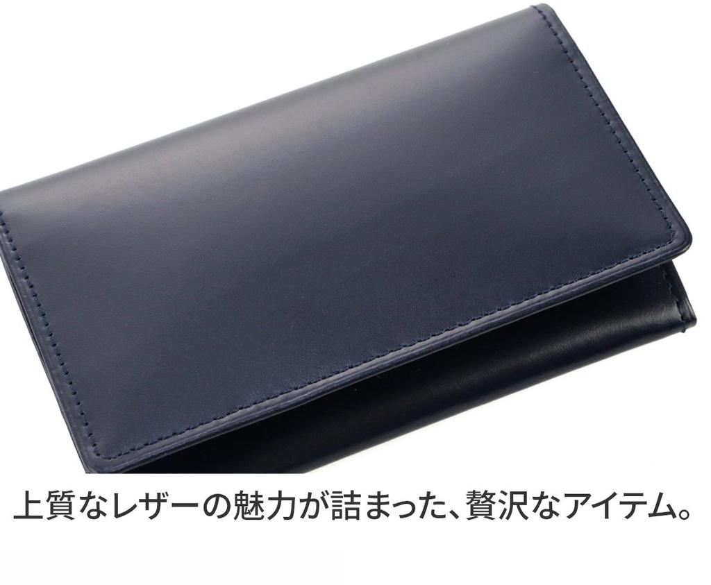 Dakota Визитница Black Label из натуральной кожи цвета солода 0627005 шоколадная мужская BL-627005-41