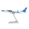 China Southern Airlines B737-800 Alloy Model (1:200 Scale)
