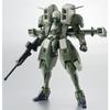 Bandai ROBOT Spirits Side MS Aries (Noin's) (Tamashii Web Exclusive)