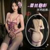 Style Bell Erotic Underwear Sexy Pajamas Passion Seduction Tease Crotch Lace One-Piece Elastic Suit