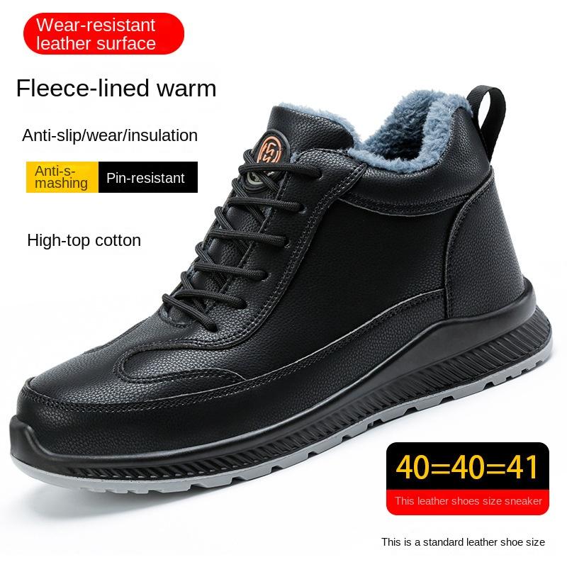 Защитная обувь для труда Мужская противоударная и противопрокольная электрическая утепленная обувь Защитная легкая теплая рабочая хлопковая обувь