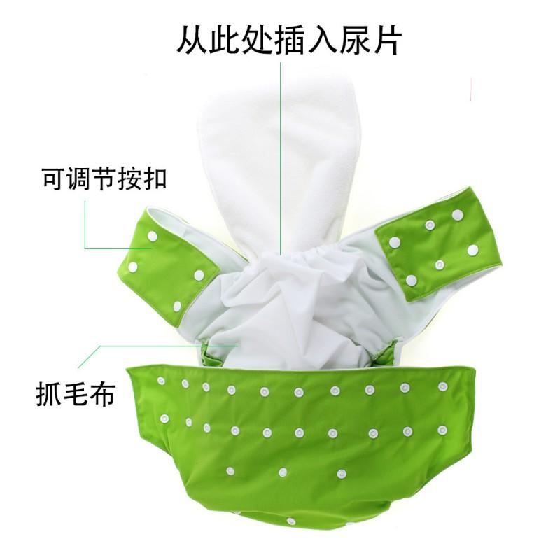 Reusable Adult Incontinence Pad Extra Thick Absorbent Bamboo Fiber Washable Care Sheet Bedridden Elderly