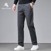 Мужские брюки POLOMEISDO Business Casual прямого кроя с эластаном