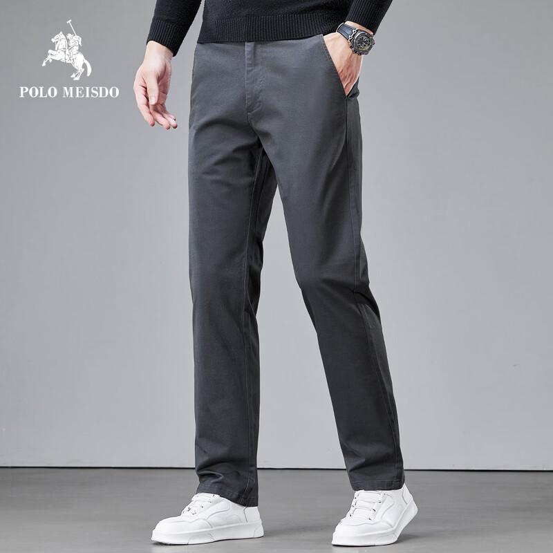 Мужские брюки POLOMEISDO Business Casual прямого кроя с эластаном