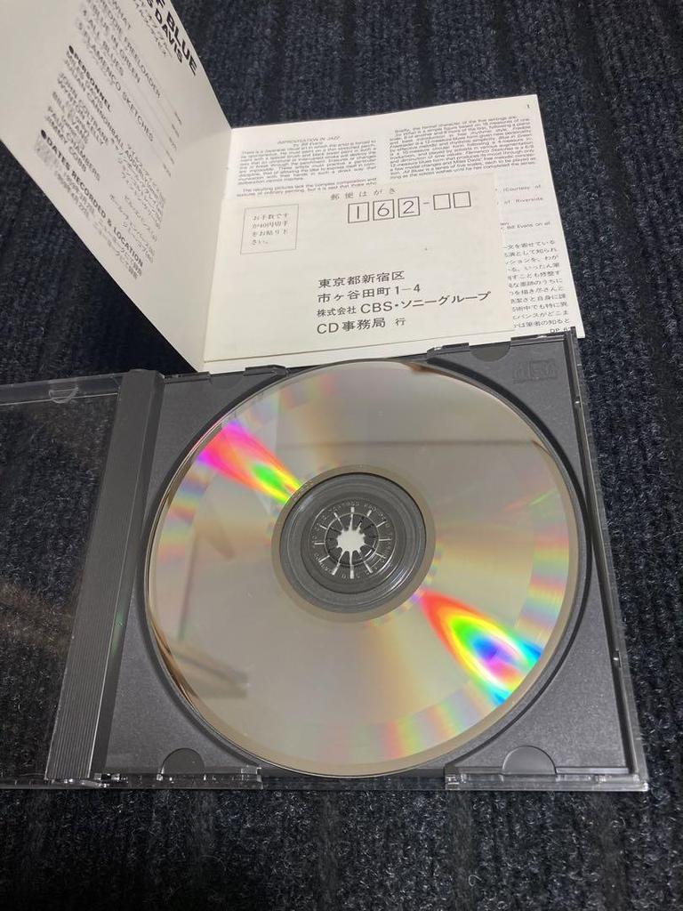 [USED] Miles Davis / Kind of Blue 35DP-62 old standard edition