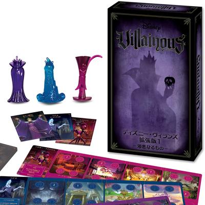 Ravensburger [Disney Villains Expansion 1 - Зло] (Полная японская версия) 27589 2 Настольная игра (карточная игра)