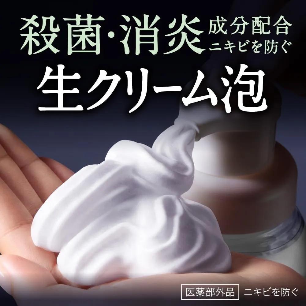 Biore The Face Acne Care Cleansing Foam Refill 700ml 2-Piece Set