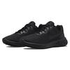 Nike Revolution 6 Next Nature Triple Black Женские кроссовки Темно-дымчато-серые DC3729-001