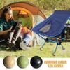 4Pcs Wear-Resistant Moon Chair Ball Anti Sinking Chair Foot Covers  for Outdoor Camping