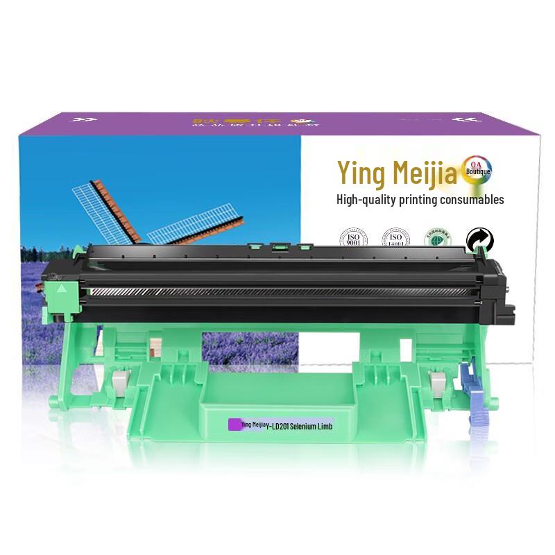 Compatible LD201 Printer Drum Unit