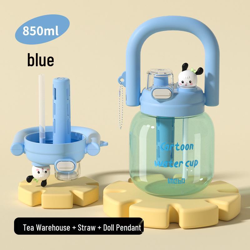 Пластиковый стакан для воды Big Belly с большой емкостью и трубочкой