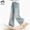 Betty Girls' Anti-Fade Soft Wide-Leg Denim Jeans