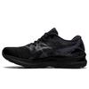 Gel Nimbus 23 2E Широкие 'Черные' 1011B006-002