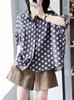 1116 summer new women's lapel Japanese polka dot top cardigan casual literary style ins short sleeves