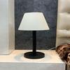 Table Lamp – Modern Minimalist Design, Interchangeable Shade Colors, Black Base