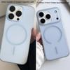 Ультратонкий Матовый Прозрачный Магнитный Чехол Для Беспроводной Зарядки Magsafe Для iPhone 17 Air 16 15 14 Plus 13 12 Pro Max PC Чехол
