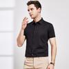 Mulberry Silk Short-Sleeved Casual Shirt