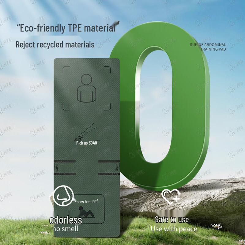 Jiucaijiang Sit-up Abdominal Training Mat