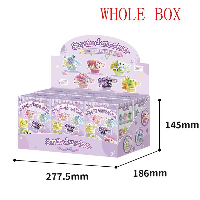 Sanrio Цветочная корзина В горшке Строительные блоки Хеллоу Китти Куроми Модель бонсай Кирпичики Настольные украшения Сюрприз Вслепую Коробка Подарки