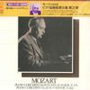 LP Record ROBERT CASADESUS(PIANO)/GEORGE SZEL - Mozart/Piano Concertos Nos.18 & 20 SOCU53 CBSSONY Japan Obi Classical Used