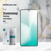 Nillkin Для Samsung Galaxy S26 Ultra 5G Стекло H+Pro Закаленное Стекло Антибликовое с Коробкой Без Пыли Защитная Пленка для Экрана