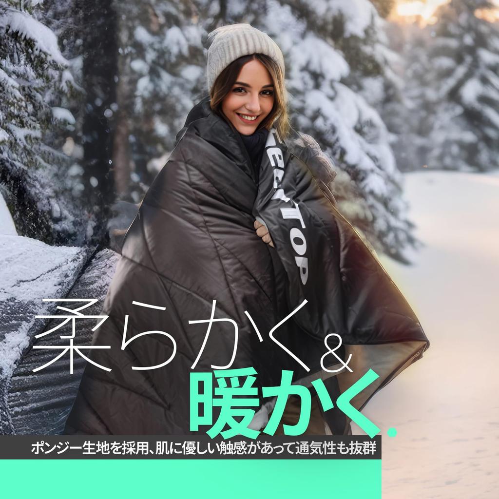 Geer Top Спальный мешок на 2 человека Спальный конверт Холод Тепло Сон в Для Сумка для хранения в комплекте Люди, Мешок, Тип, Футон, Защита, Удержание,