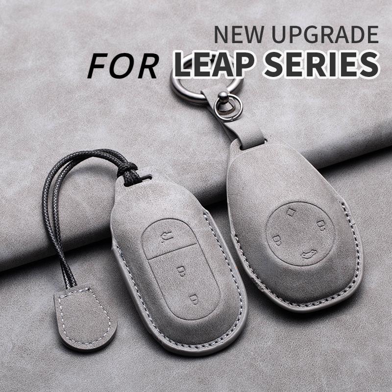 Кожаный чехол-брелок для автомобильного ключа для Leapmotor t03 s01 c11 для 2023 Leapmotor C01 T03 S01 C11 Держатель для ключей Leap Motor Брелок